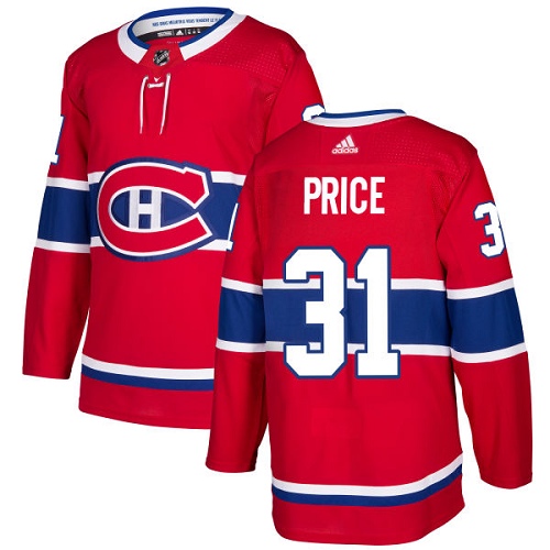 Kinder Montreal Canadiens Eishockey Trikot Carey Price #31 Authentic Rot Heim